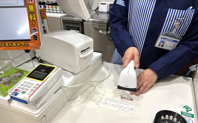 【収納代行】コンビニ経営の重荷に　ローソンなど効率化へ電子化模索