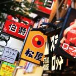 回転ずし、焼肉チェーンでも静かに客離れが進む…値上げが相次ぐ外食店に行ける層・行けない層の残酷な格差