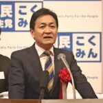 【政治】伸び悩む国民民主、玉木代表「高市旋風の中で逆風だった」…地方の党勢拡大に本腰も足元では不祥事で危機感