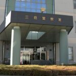 【静岡】「山に置き去りにされた少年を保護している」小学生の男の子を山に置き去りにしたか…母親と交際相手を逮捕