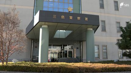 【静岡】「山に置き去りにされた少年を保護している」小学生の男の子を山に置き去りにしたか…母親と交際相手を逮捕