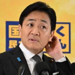 【政治】国民民主、入江伸子容疑者を除籍処分　玉木氏「信じられない容疑」