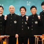 【芸能】ガキ使「笑ってはいけない」海外展開発表「日本で最も人気ある番組の一つと自負」