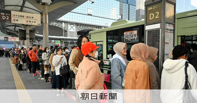 京都市営バスに“市民優先”の運賃導入　オーバーツーリズム対策、全国初