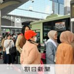 京都市営バスに“市民優先”の運賃導入　オーバーツーリズム対策、全国初