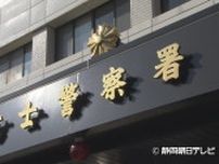 【社会】盗難車と知りながら「レクサスＬＸ」２台を購入して埼玉県内のヤードに隠す　パキスタン国籍の男ら２人を逮捕