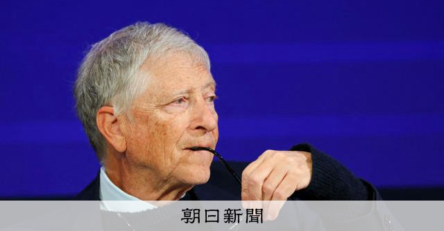 ビルゲイツ主導の昆虫食界隈(ゴキ〇リミルク、ハエのウジ虫、コオロギ)、高タンパク質な酒粕へ攻撃中