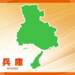 【速報】兵庫・加古川市のガストで「男性の胸に包丁が刺さっている」と通報　２０代男性が死亡