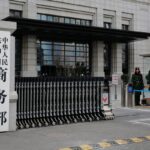 【輸出規制】中国、日本企業「色分け」か　対日貿易安定化で