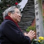 二・二六事件、冥福祈る　発生９０年、処刑地跡で追悼式―東京・渋谷