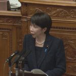 高市総理「他党と誤認した」　立憲に“国民会議への参加呼びかけ”と答弁するも訂正