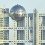 フジ番組、１年半で終了　最終回は「芸能人豪邸９連発」離婚→都内３億円豪邸購入の３７歳タレント自宅も公開