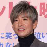 【芸能】フジに出ずっぱりの「木村拓哉」…  「盟友・中居正広氏」は消えても“キムタク需要”が衰えない理由とは？