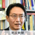 首相のカタログギフト「三権分立ゆがめる」　専門家が指摘する弊害：朝日新聞