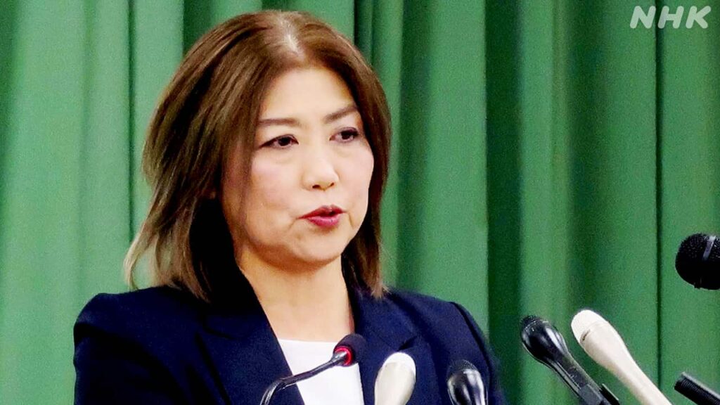 【伊東市】田久保前市長を書類送検