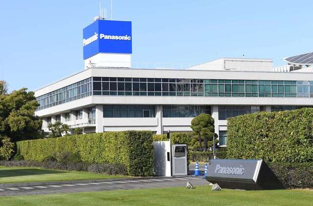 【セクハラ】パナソニック子会社取締役、性的言動で解任　詳細明かさず「コンプライアンス意識を徹底」