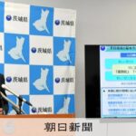 （社説）情報提供に報酬　外国人差別を招く悪手：朝日新聞