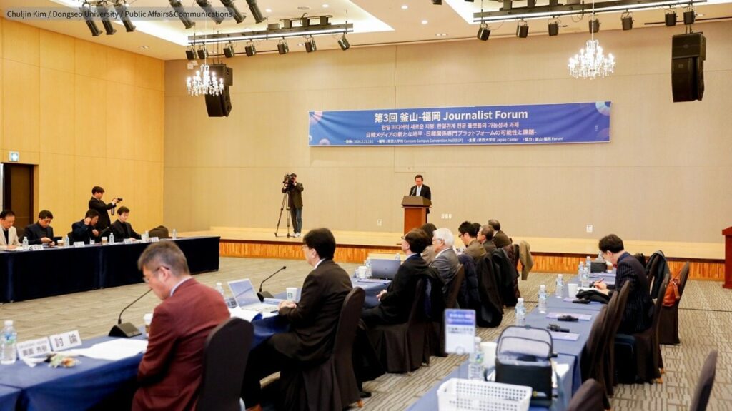 【見てもらえない、読んでもらえない】日本と韓国のメディア・記者が直面する共通の課題と悩み 「内容よりアクセスの多さが価値あるニュースと評価されてしまう」