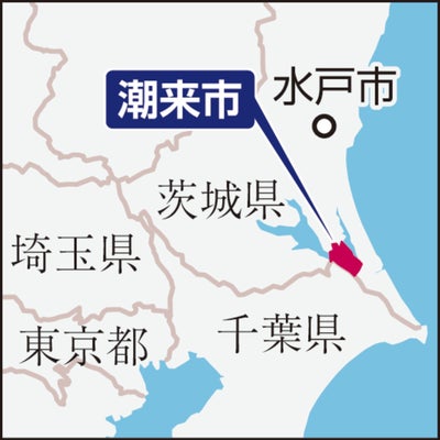 【茨城】内縁の夫をワインボトルや金づちで殴って殺害か、４８歳女「働かずモラハラひどかった」　潮来