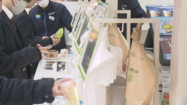 セルフレジで「うっかり万引き」増加?コンビニの最新防犯、カギはハイテク＆声かけにあり