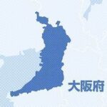 【大阪】駅で盗撮を繰り返した市職員を停職６か月…聞き取りに「盗撮してしまった、申し訳ない」