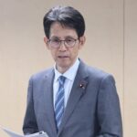 中道幹部「遺憾」　イラン攻撃を問題視