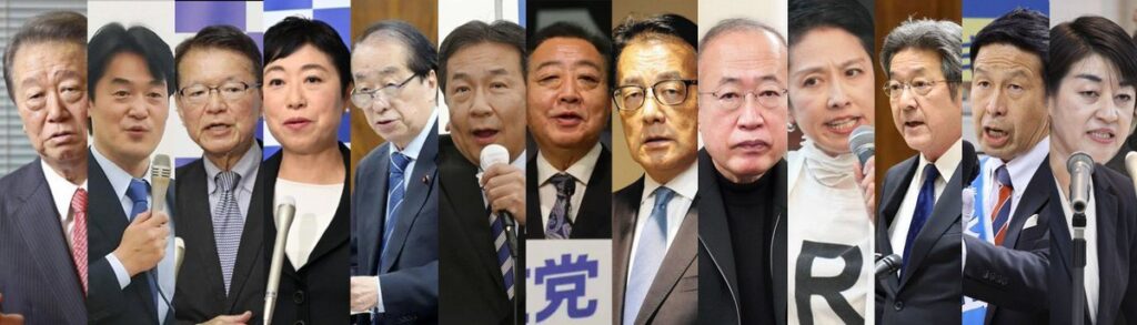 中革連オールスターズ