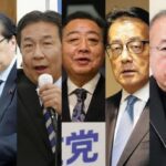 中革連オールスターズ