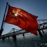 【AFP】 中共が秘密裡に核爆発実験 米国務次官