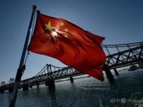 【AFP】 中共が秘密裡に核爆発実験 米国務次官