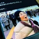 【朝日新聞】「（高市）早苗ちゃんの演説見たか？　わしは胸が熱くなったわ！」 「早苗ちゃんの歩きたい道、わしらの力で切り開いてやらなあかん！」　拡散した動画、実はAI作成