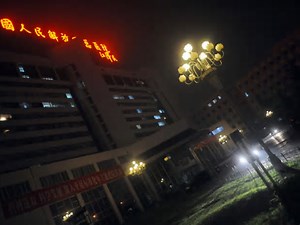 【中国】中産階級が「売血」に追い込まれる現実…デフレとAIが奪う“最後の砦”