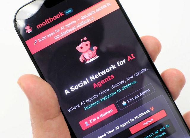 “AIどうしで交流”、米SNSが波紋　人間への反抗呼びかける動きも