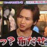 【5ch民】女のパ〇ツはただの布。ポケモンカードはただの紙。ビットコインはただのデータ。人間とはﾐﾄｺﾝﾄﾞﾘｱ