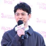 【芸能】妻夫木聡、吉岡里帆からのバレンタインチョコなしに嘆き「義理もないのか！」　CMで“兄妹”関係も