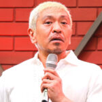 【芸能】松本人志「高須クリニックCM」テレビ放送OK出たのにオンエア急停止! テレビ関係者が明かす「謎の圧力」の正体