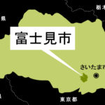 ペットのブタ4頭を無許可で火葬…埼玉の斎場　火葬には知事の許可が必要