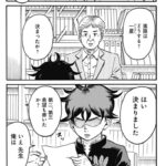 【画像】Z世代さん、ついに教習所で免許取るのに命懸けになってしまう…