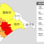千葉県　停電軒数：約18530軒