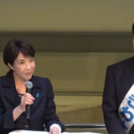 高市早苗さん、昨日左腕につけていたサポーターが今日は右腕に移ってしまう