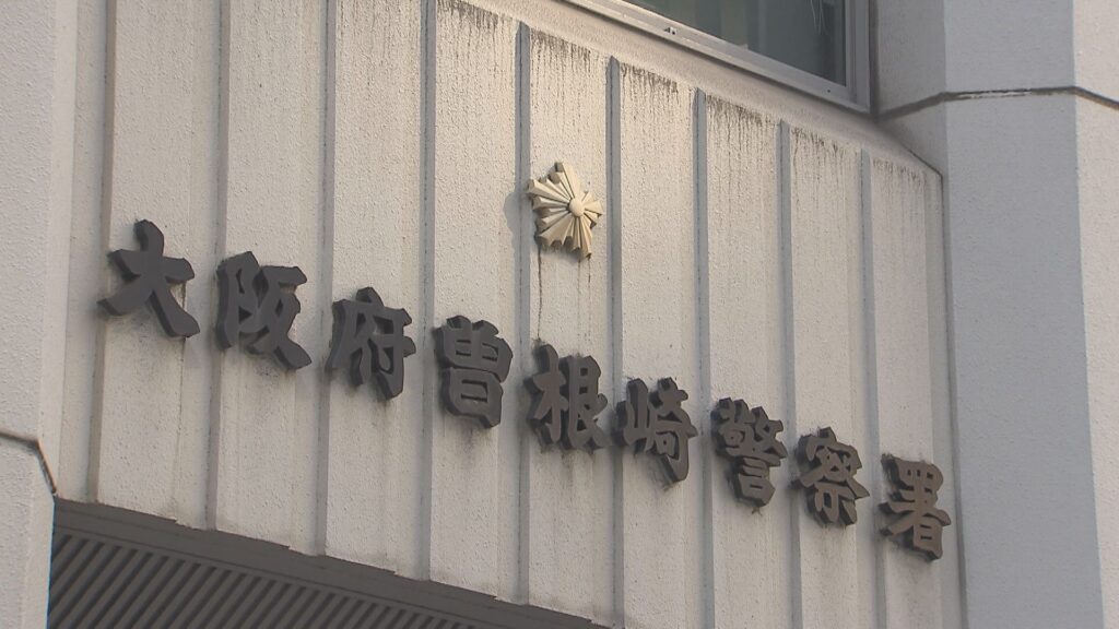 【 ▽ 】「女性の下着が見たくて」エスカレーターでスマホを差し込み…研修医の男が女子高校生のスカートの中を盗撮か　大阪・北区