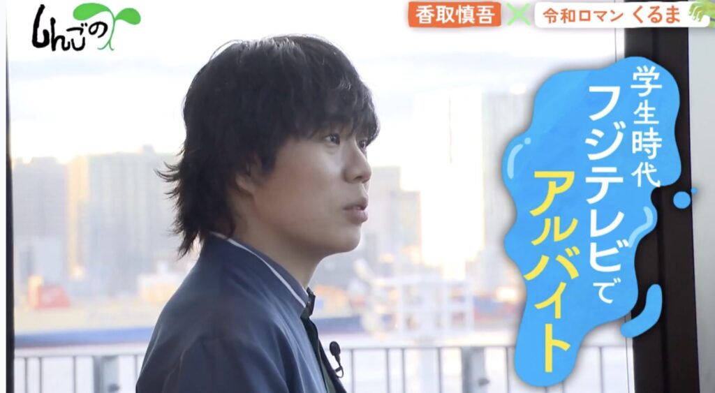 令和ロマン・くるま、眼鏡は「鋭さを演出するなどのセルフブランディングだった」と明かす