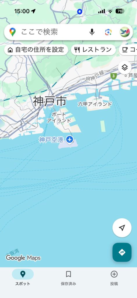 みんなが通ってるスーパーや病院のGoogleレビュー★何個？