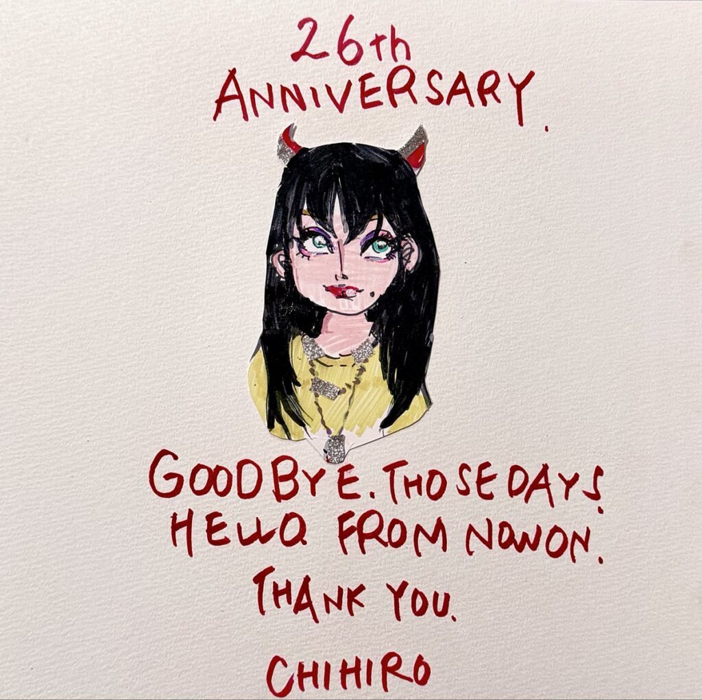 【音楽】鬼束ちひろ、26周年でSNS更新・イラスト＆英文メッセージ「すごくかわいい」「いつかまたその歌声を」と反響