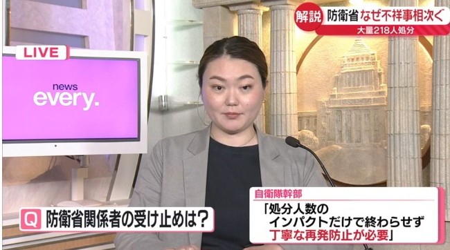 【動画】小泉進次郎、日テレ美人記者を「理解に苦しむ」とガン詰めし話題