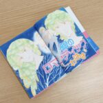 りくりゅうペア「恋愛よりも尊い」関係性とは　80年代漫画・川原泉『銀のロマンティック…わはは』に再注目のワケ