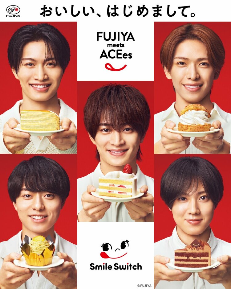 STARTOジュニアグループ・ACEes、不二家新キャラクター就任に「さすがにない」の声も…“シュークリーム投げ事件”の消えない跡