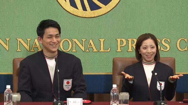 りくりゅうの関係は?ド直球質問に揃って「ご想像にお任せします」