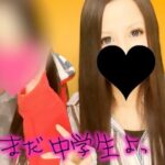 53歳男性、27歳女性と結婚、“26歳差婚夫婦”「初めて出会ったのは、彼女が小学3年生の時でした」画像あり