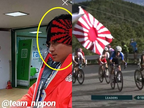 【教授】 ミラノ五輪で再燃する日本の“旭日旗”問題　韓国教授がIOCへの圧力を予告「二度と映らないよう対応する」